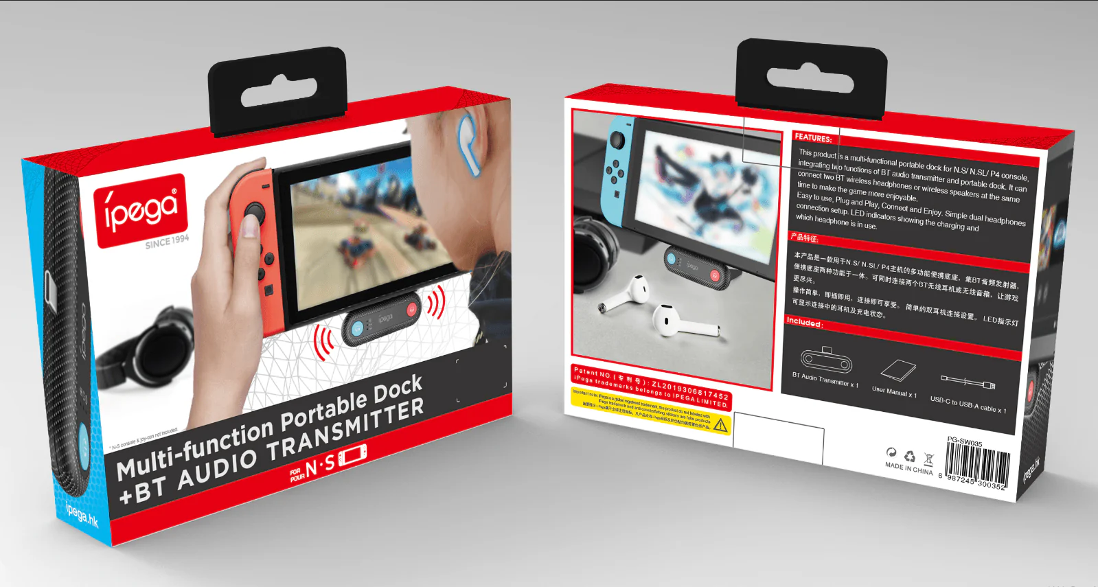 IPEGA BT AUDIO TRANSMITTER FOR N-SWITCH (PG-SW035) - Image 8
