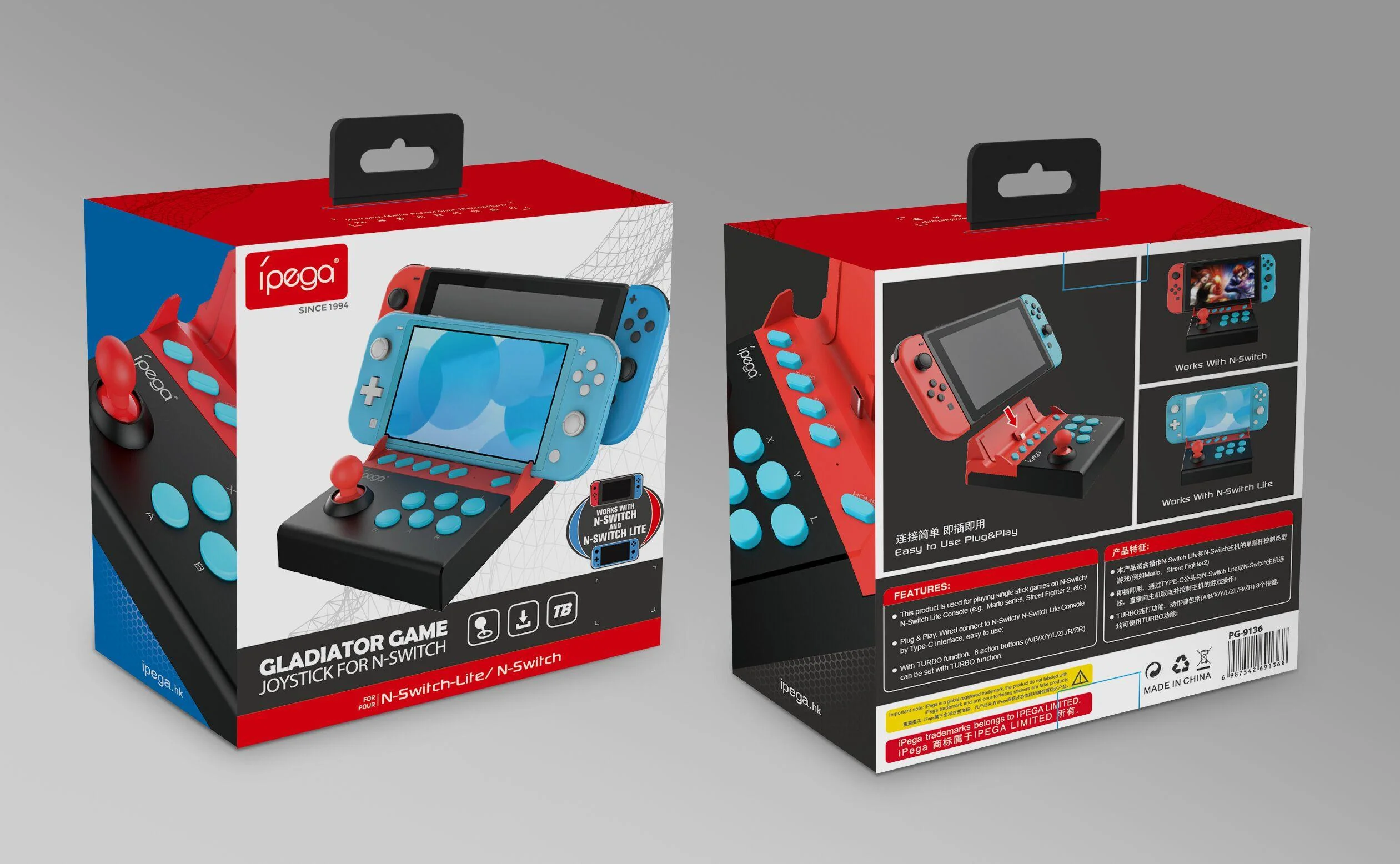 Ipega Gladiator Joystick For N-Switch/N-Switch Lite (PG-9136A) - Image 7