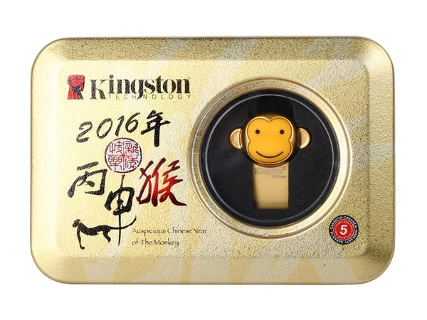 Kingston 2016 Year Of The Monkey Limited Edtion 32GB USB (DTCNY16) - Image 5