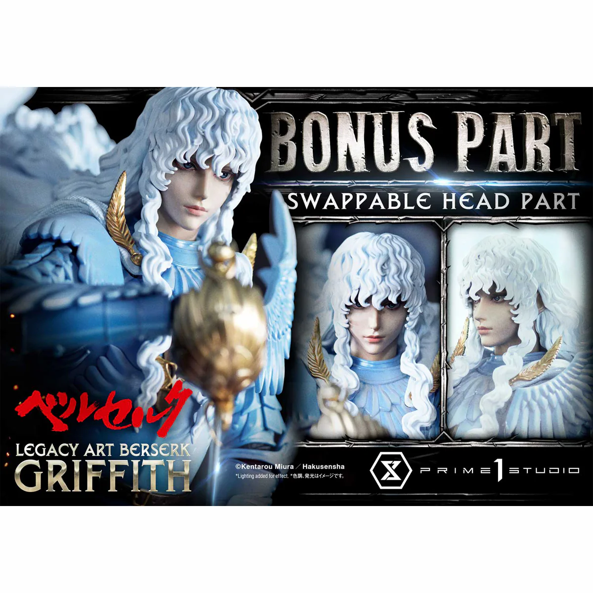 Legacy Art Berserk Griffith Bonus Version Pre-Order Downpayment - Image 2