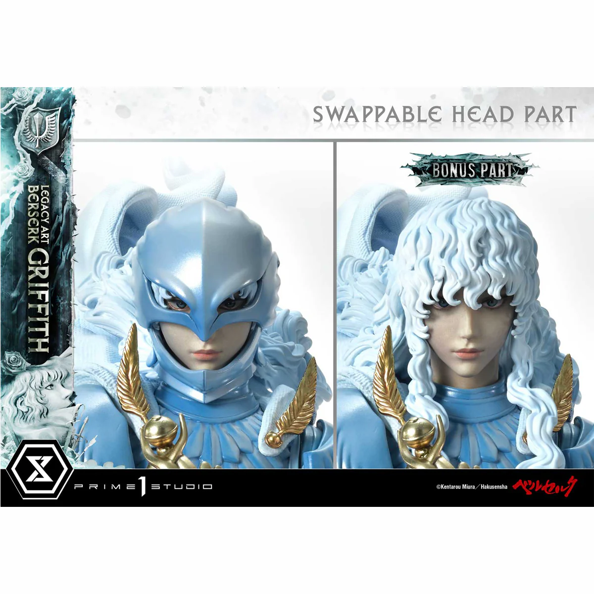 Legacy Art Berserk Griffith Bonus Version Pre-Order Downpayment - Image 3