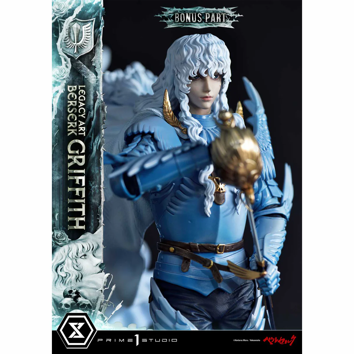 Legacy Art Berserk Griffith Bonus Version Pre-Order Downpayment - Image 47