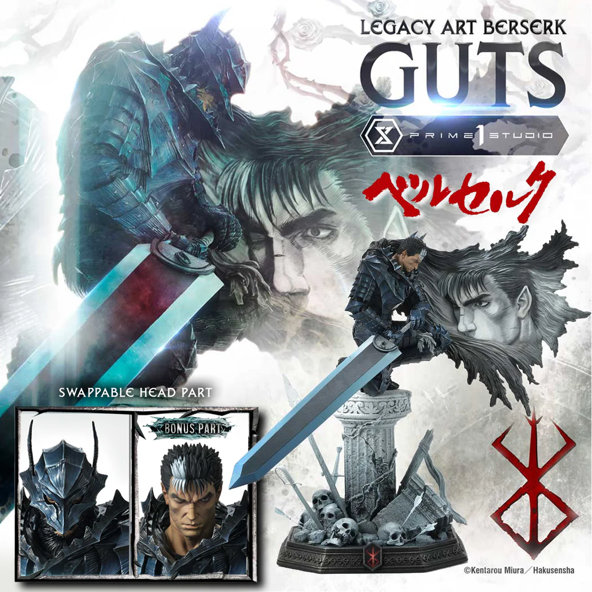 Legacy Art Berserk Guts Bonus Version Pre-Order Downpayment - Image 50