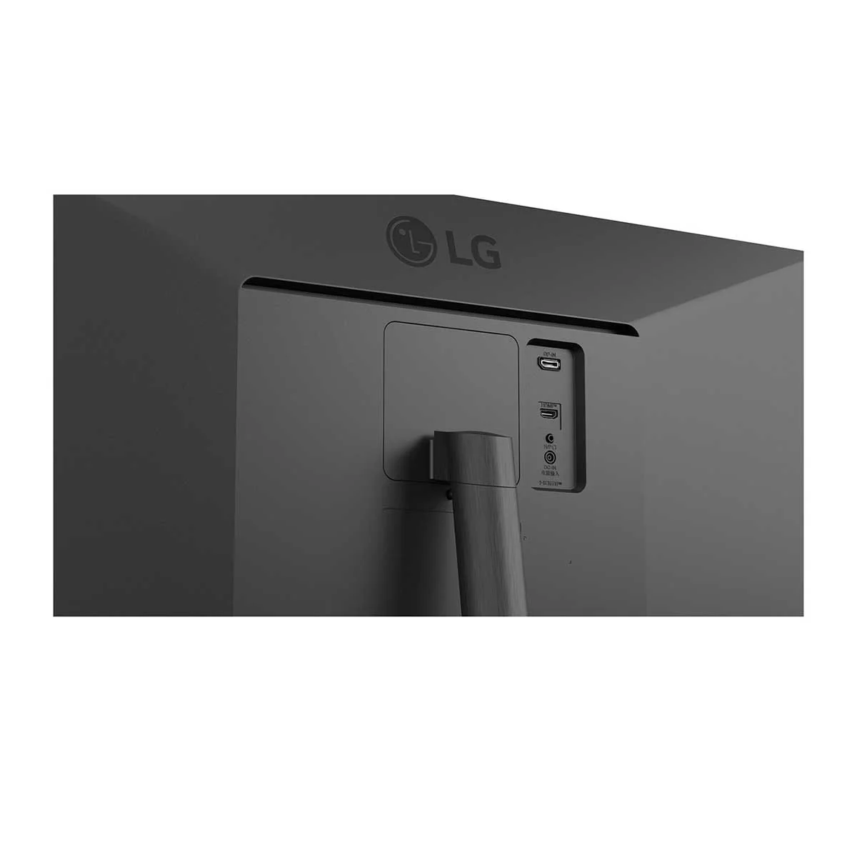 LG 34U511A-B 34" UltraWide IPS (2560x1080) 100Hz 5ms GTG DisplayHDR 400 Monitor with Tilt Adjustment - Image 12