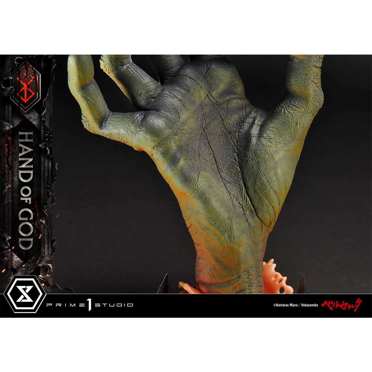 Life Scale Masterline Berserk Hand of God (LSBR-02_A) Pre-Order Downpayment - Image 11