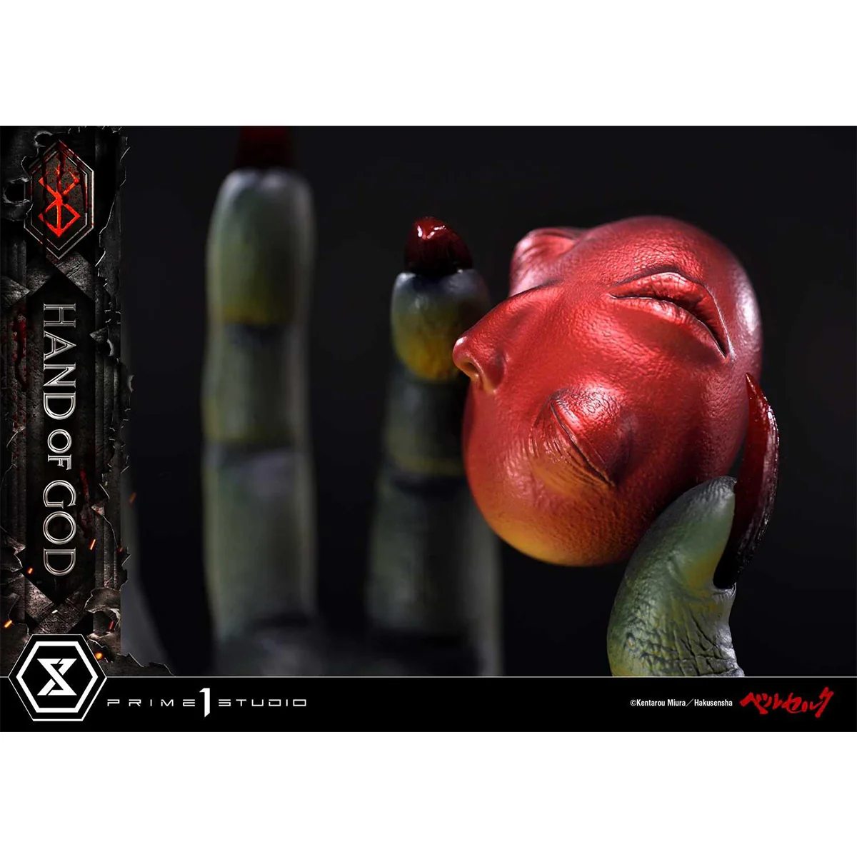Life Scale Masterline Berserk Hand of God (LSBR-02_A) Pre-Order Downpayment - Image 15