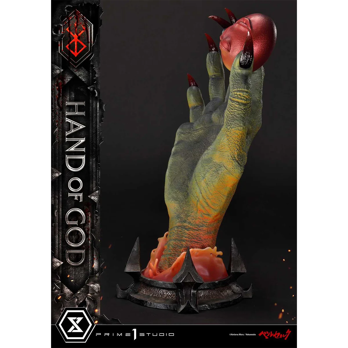Life Scale Masterline Berserk Hand of God (LSBR-02_A) Pre-Order Downpayment - Image 26