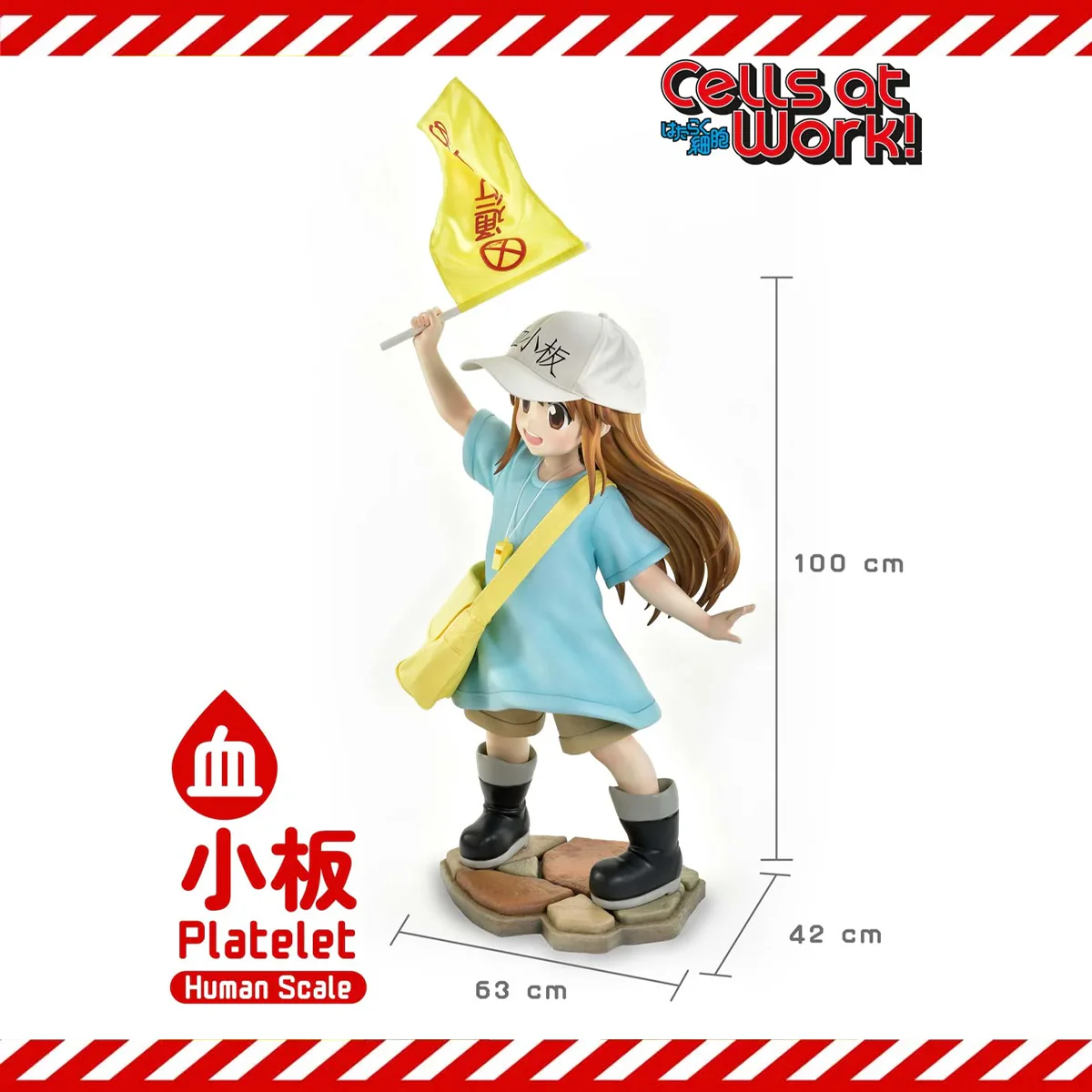 Life Scale Masterline Cells at Work Platelet Pre-Order Downpayment - Image 28