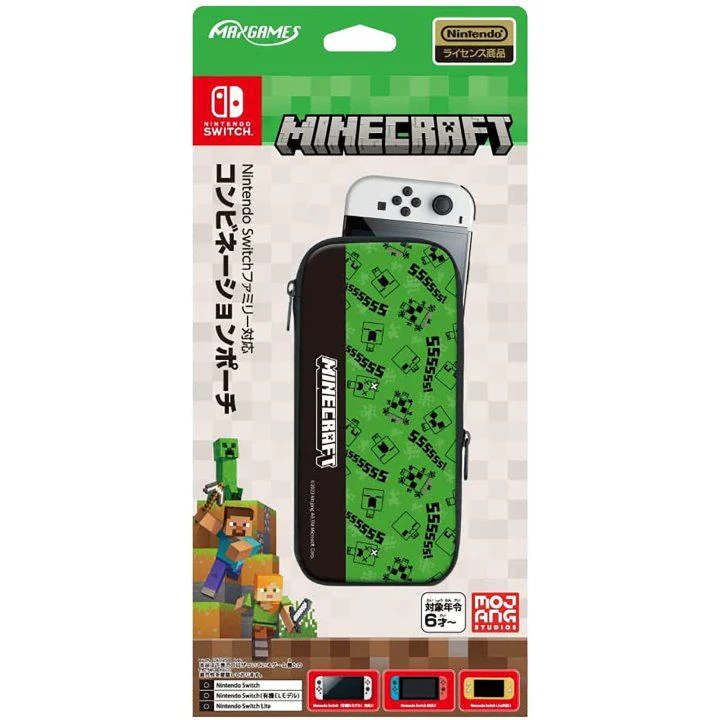 Maxgames Minecraft Creeper EVA Pouch for Switch (HEGP-09MCC) - Image 2