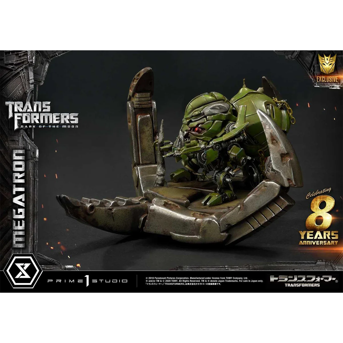 Museum Masterline Transformers: Dark of the Moon (Film) Megatron EX Bonus Version Pre-Order Downpayment - Image 41
