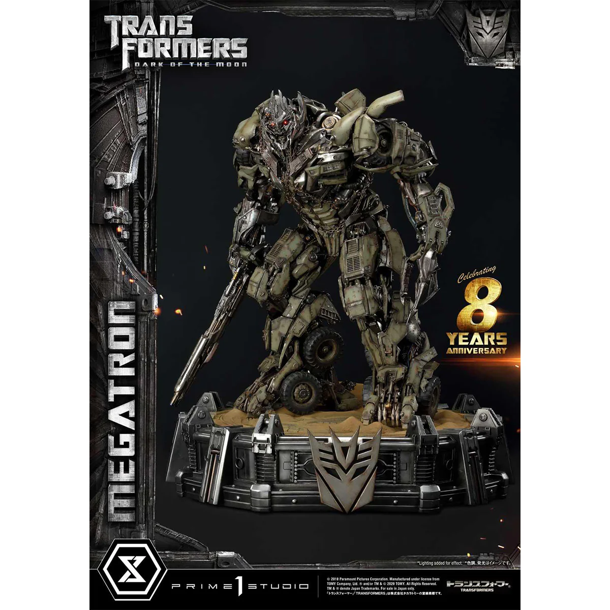 Museum Masterline Transformers: Dark of the Moon (Film) Megatron EX Bonus Version Pre-Order Downpayment - Image 47