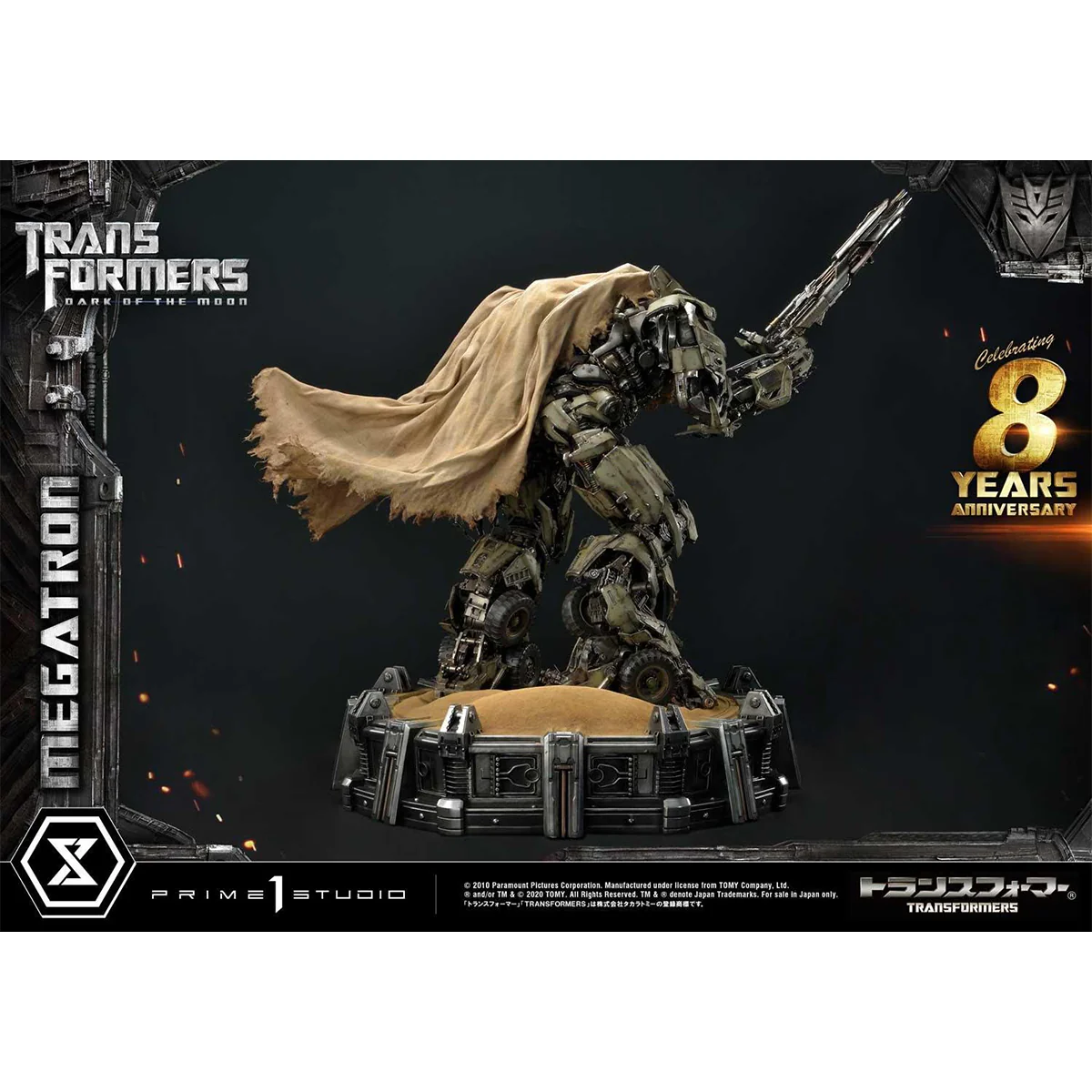 Museum Masterline Transformers: Dark of the Moon (Film) Megatron EX Bonus Version Pre-Order Downpayment - Image 81