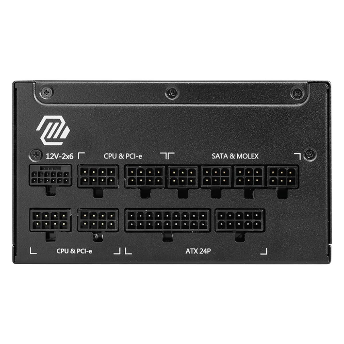 MSI MAG A1250GL PCIe5 1250W 80+ Gold Fully Modular Power Supply - Image 2