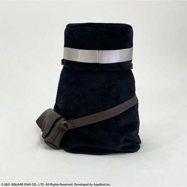 Nier Reincarnation Plush - Carrier - Image 4