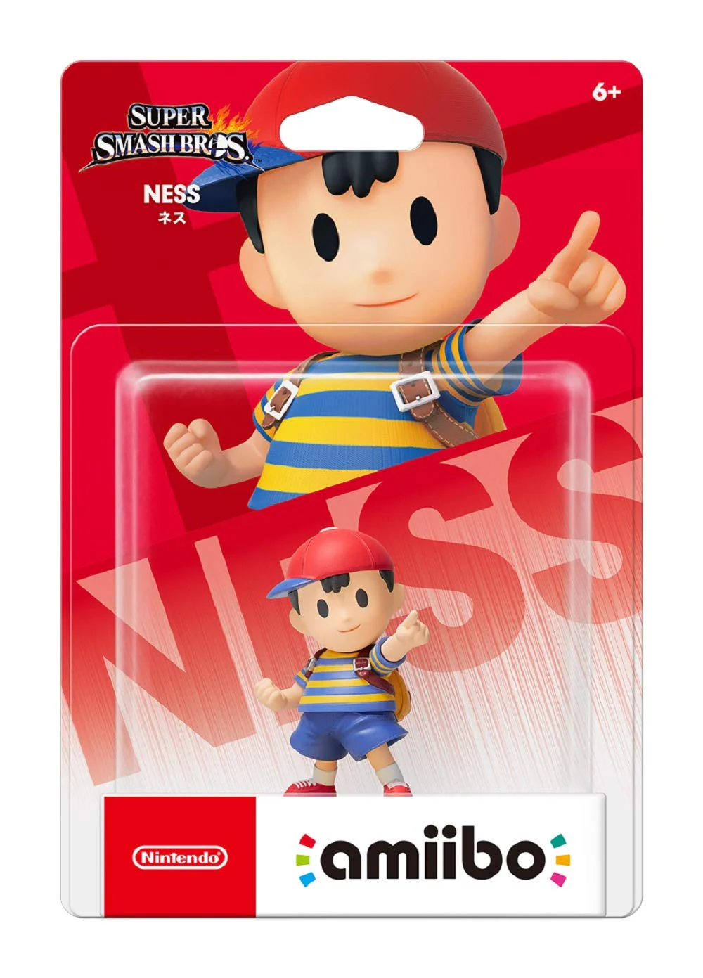 Nintendo Amiibo Super Smash Bros. Ness - Image 2