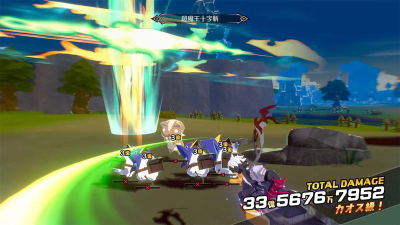 PS5 Makaism Frenzy of the Netherworld (Asian) - Image 4