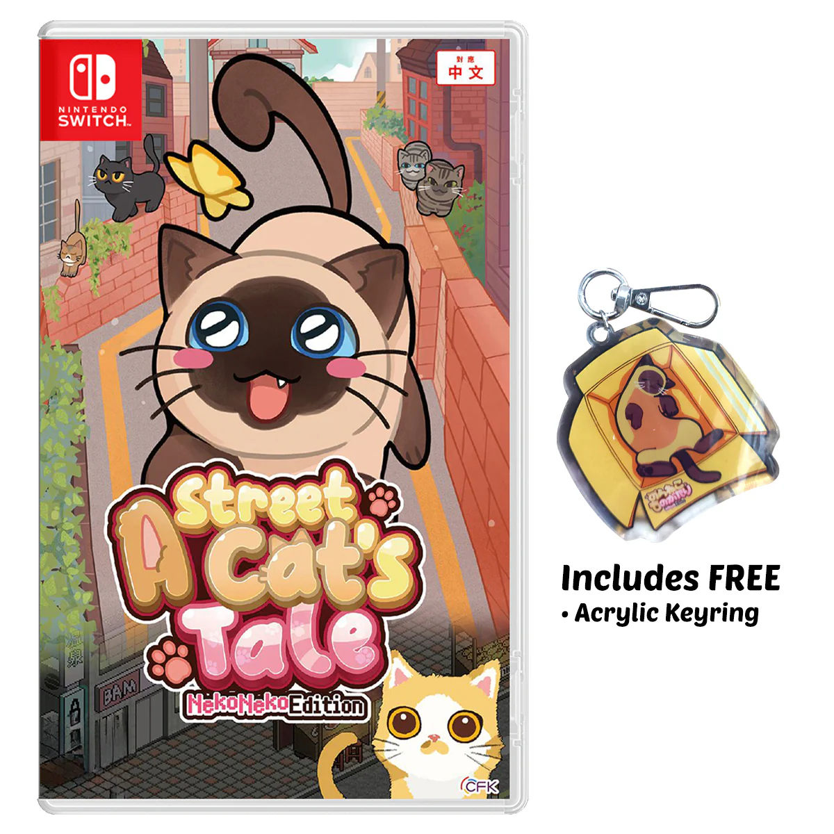 Nintendo Switch A Street Cats Tale Neko Neko Edition (Asian)