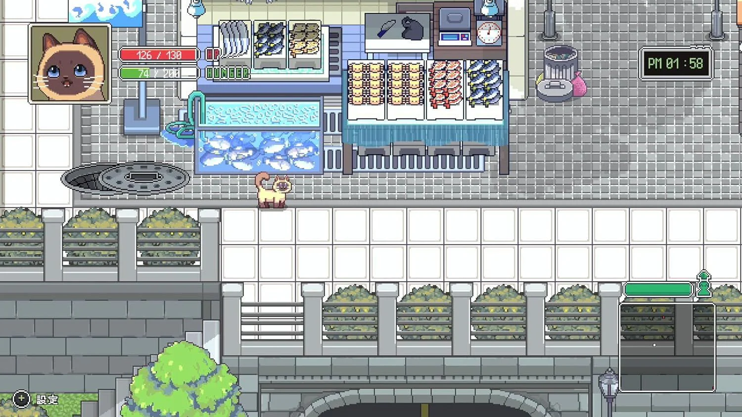 Nintendo Switch A Street Cats Tale Neko Neko Edition (Asian) - Image 3