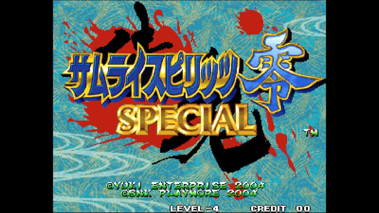 Nintendo Switch ACA Neogeo Selection Vol. 10 (Asian) - Image 6