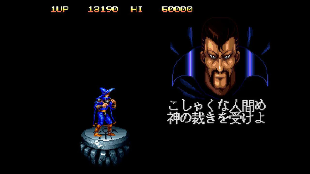 Nintendo Switch ACA Neogeo Selection Vol. 9 (Asian) - Image 7