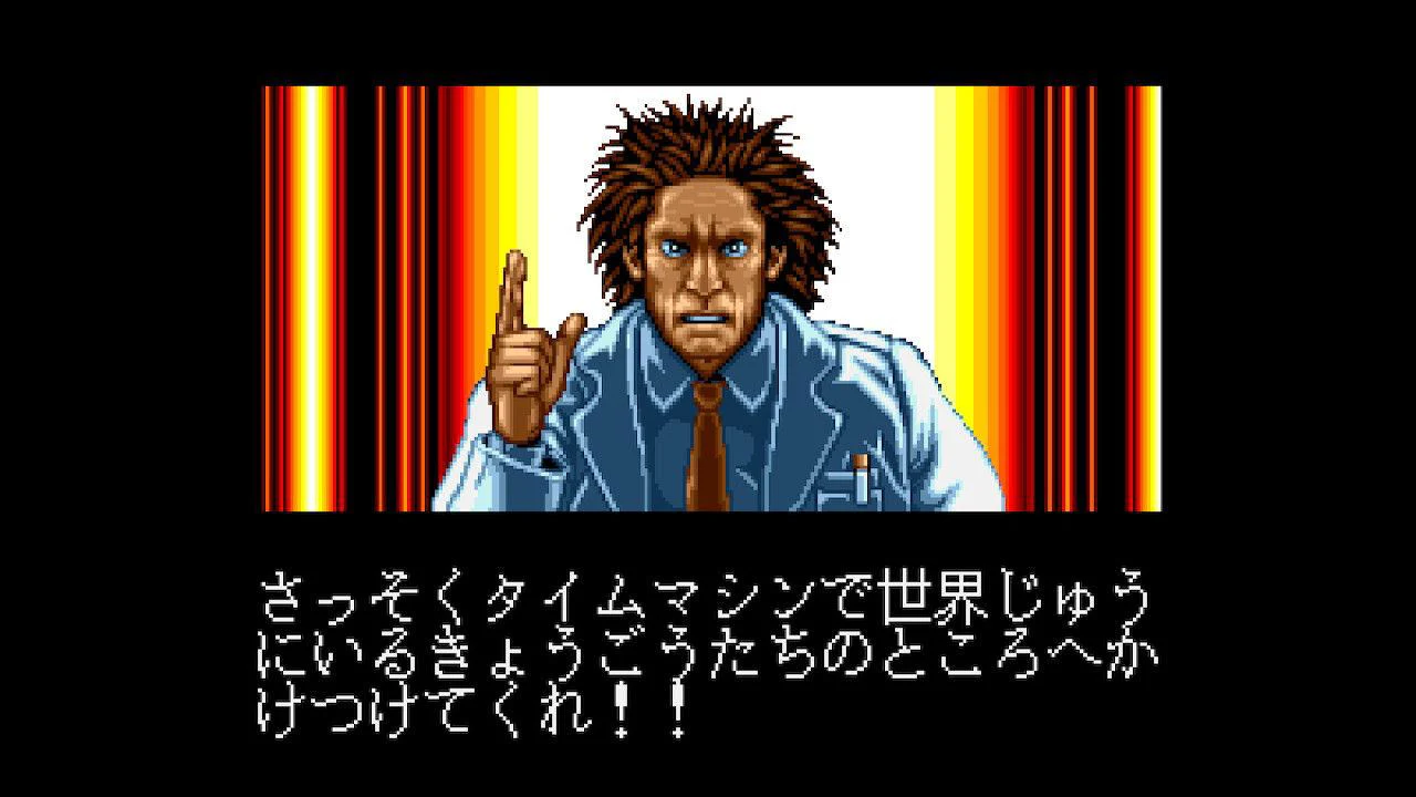 Nintendo Switch ACA Neogeo Selection Vol. 9 (Asian) - Image 8