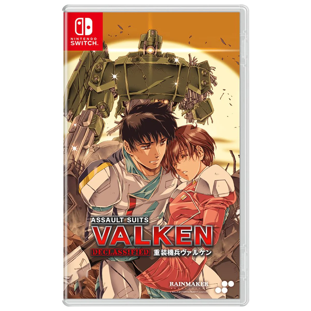 Nintendo Switch Assault Suits Valken Declassified Deluxe Edition (Asian) - Image 6