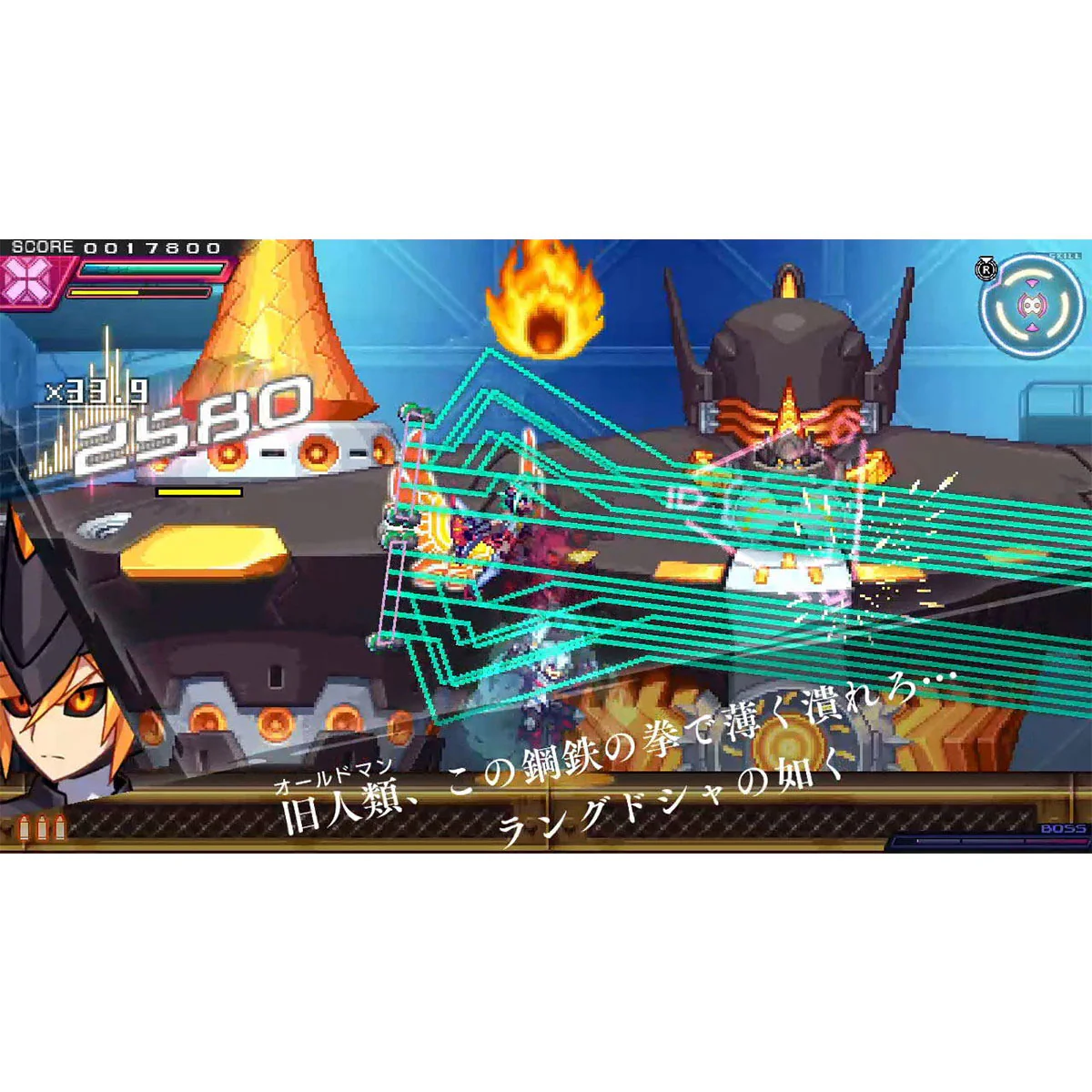 Nintendo Switch Azure Striker Gunvolt Trilogy Enhanced (Asian) - Image 8