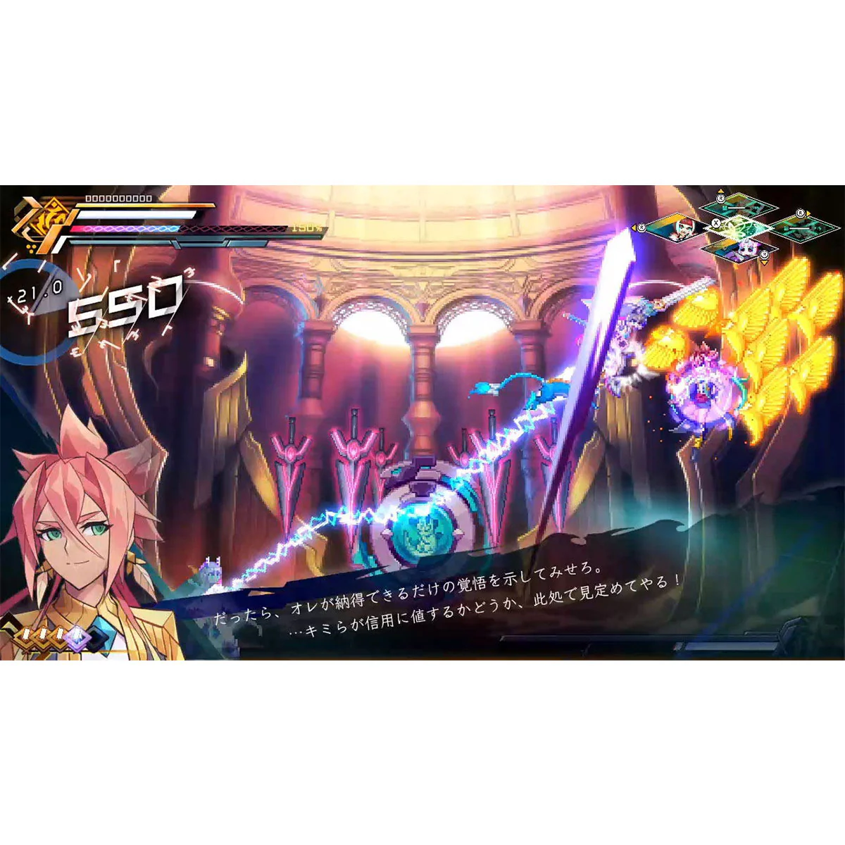 Nintendo Switch Azure Striker Gunvolt Trilogy Enhanced (Asian) - Image 9
