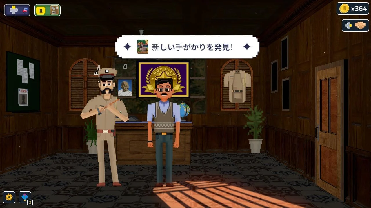 Nintendo Switch Detective Dotson (Eng/JPN) - Image 4