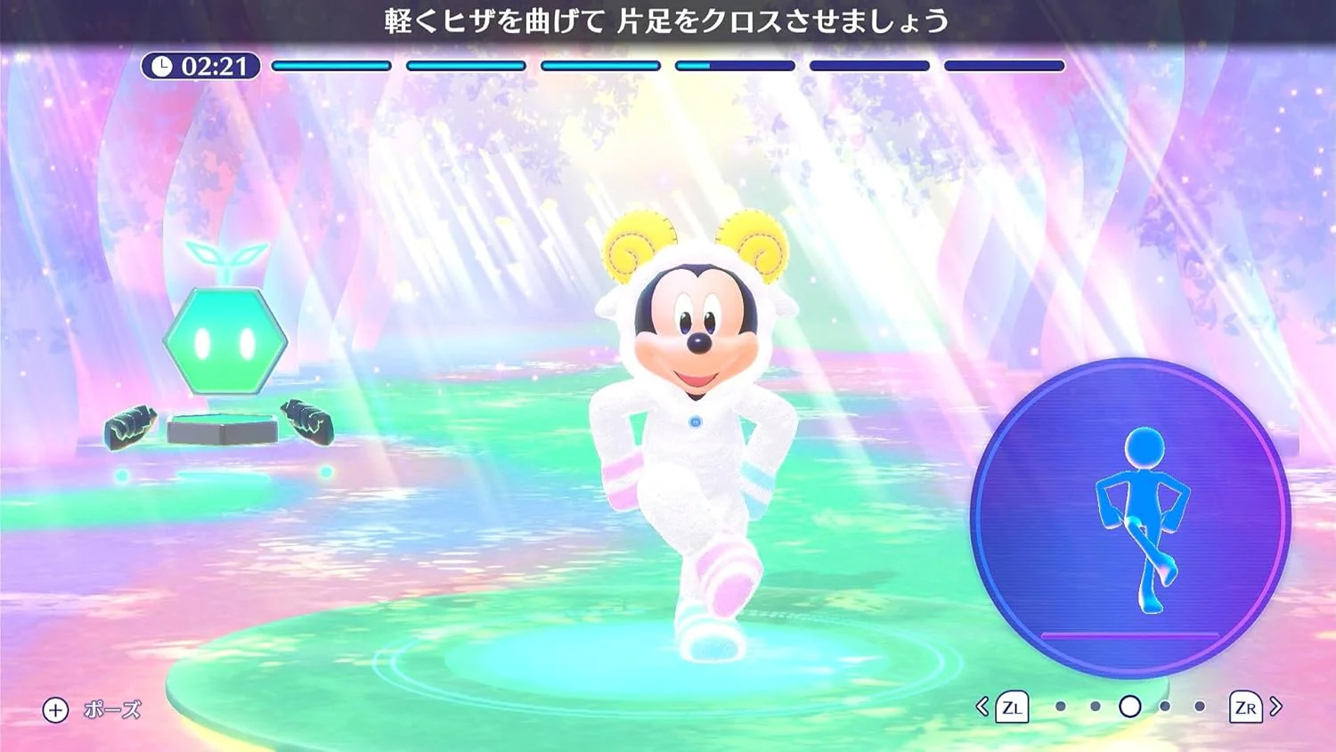 Nintendo Switch Disney Miraness Fitness - Image 5