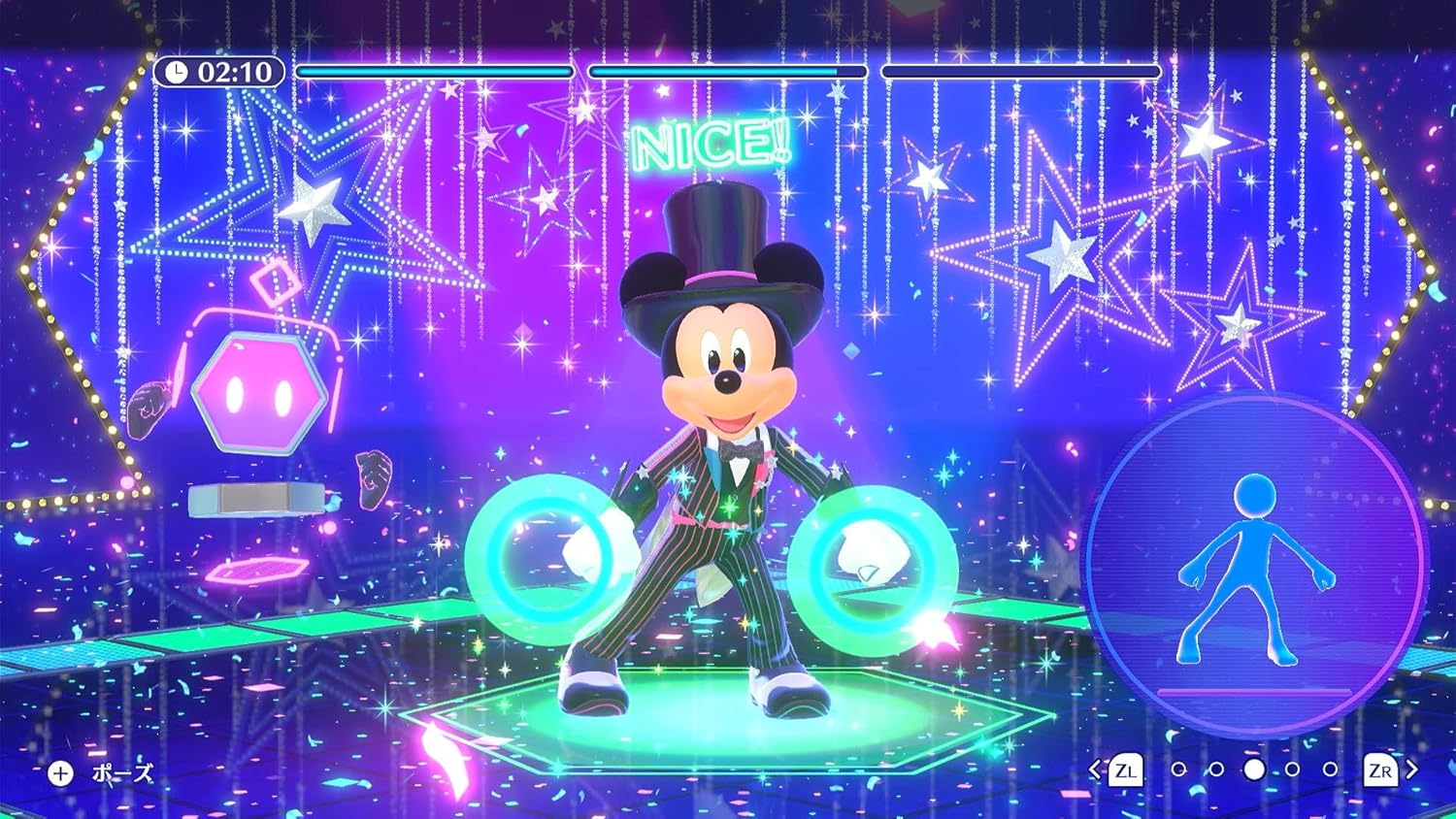 Nintendo Switch Disney Miraness Fitness - Image 7