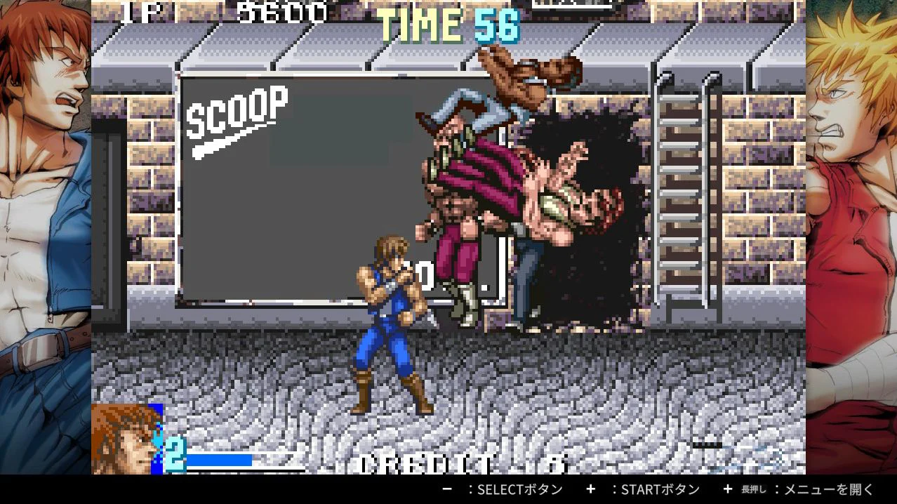 Nintendo Switch Double Dragon Collection (Eng/EU) - Image 4