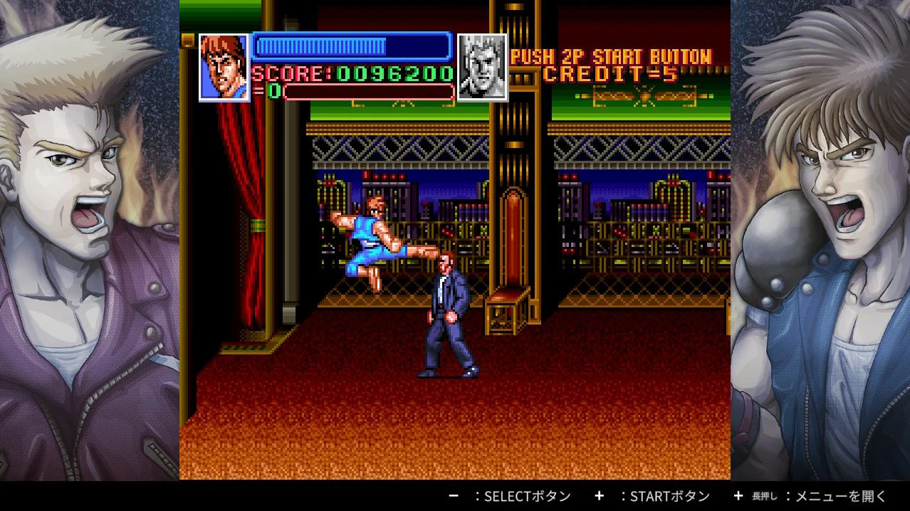 Nintendo Switch Double Dragon Collection (Eng/EU) - Image 6