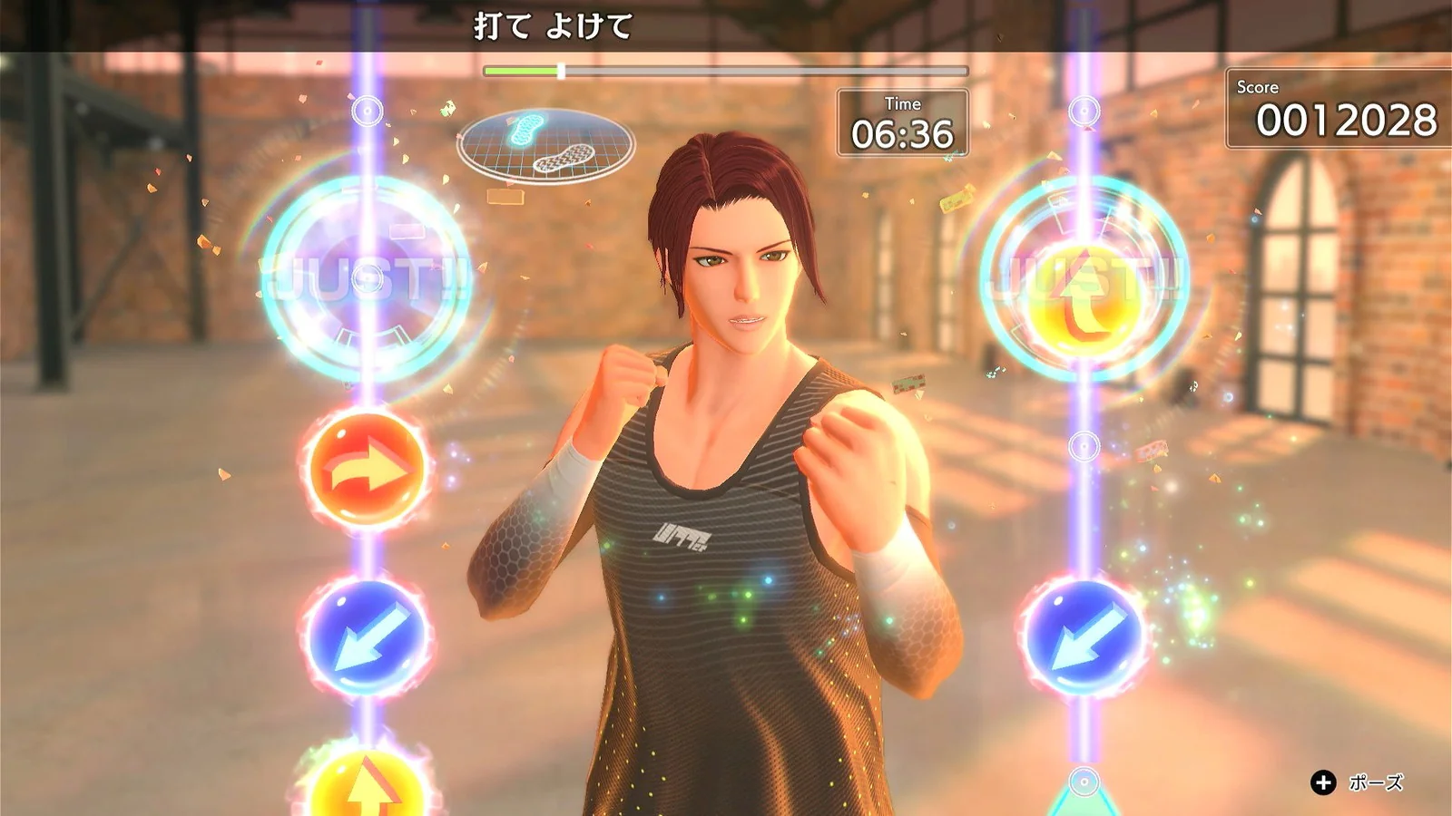 Nintendo Switch Fitness Boxing 3 Your Personal Trainer (Asian) - Image 5
