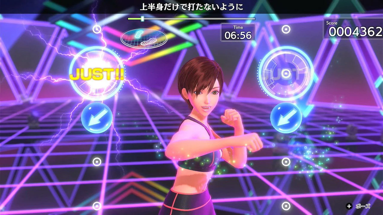 Nintendo Switch Fitness Boxing 3 Your Personal Trainer (Asian) - Image 6