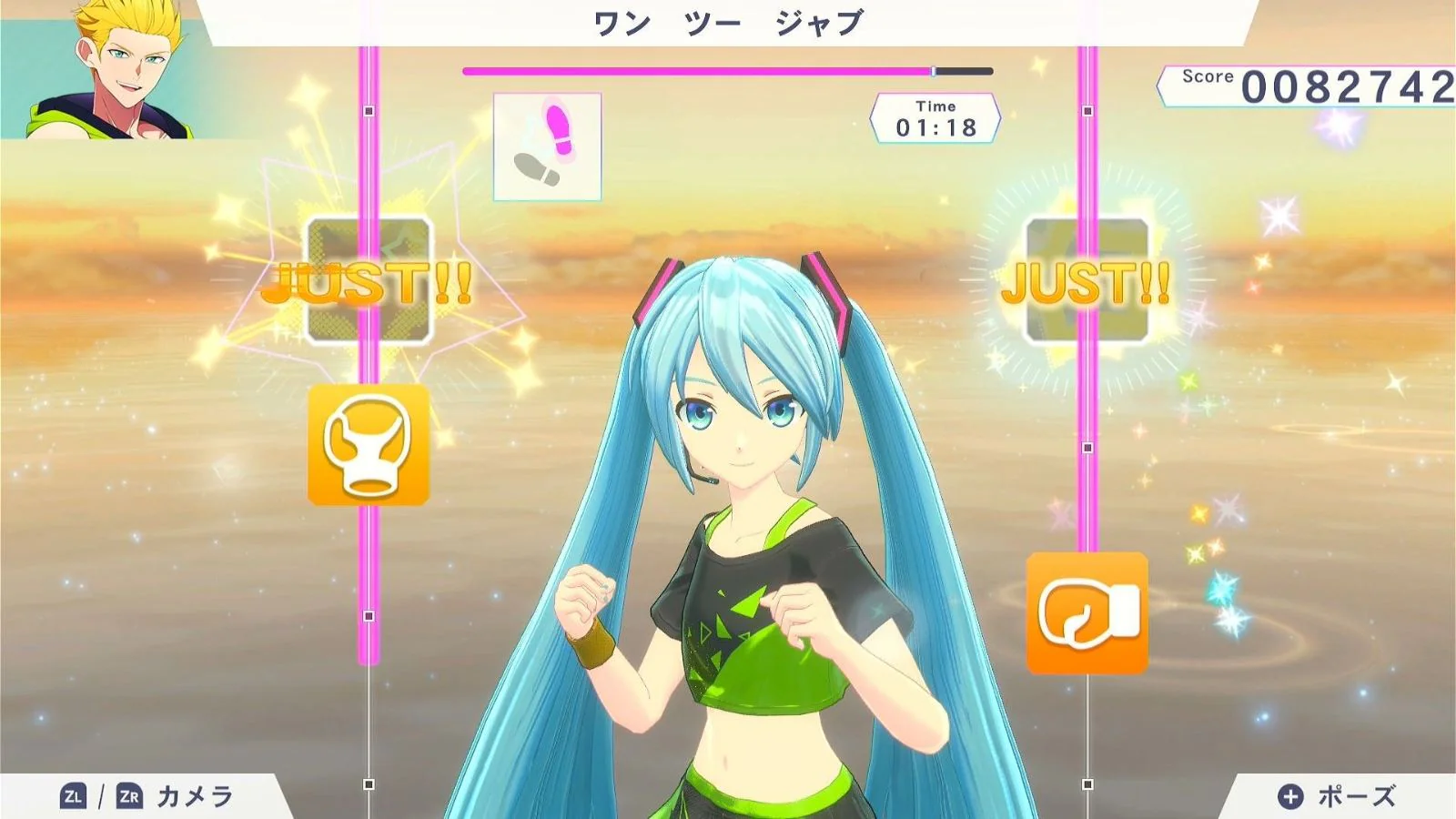 Nintendo Switch Fitness Boxing Featuring Hatsune Miku (MDE) - Image 4