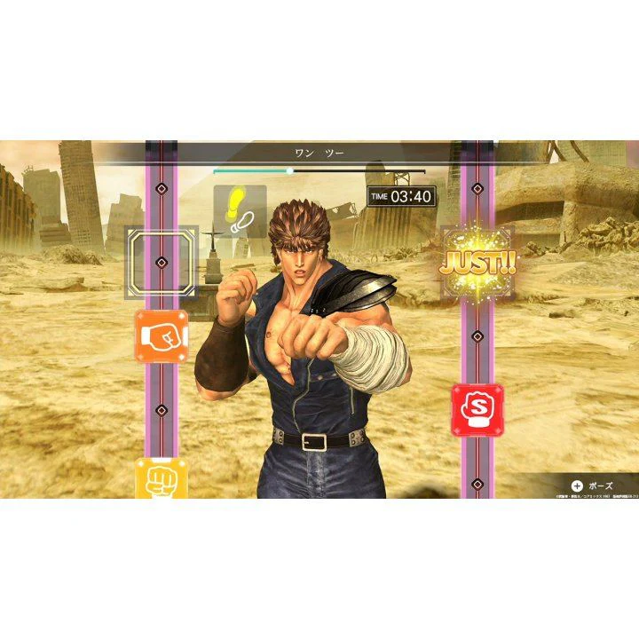 Nintendo Switch Fitness Boxing Fist Of The North Star (Asian) (Jap Version) - Image 8