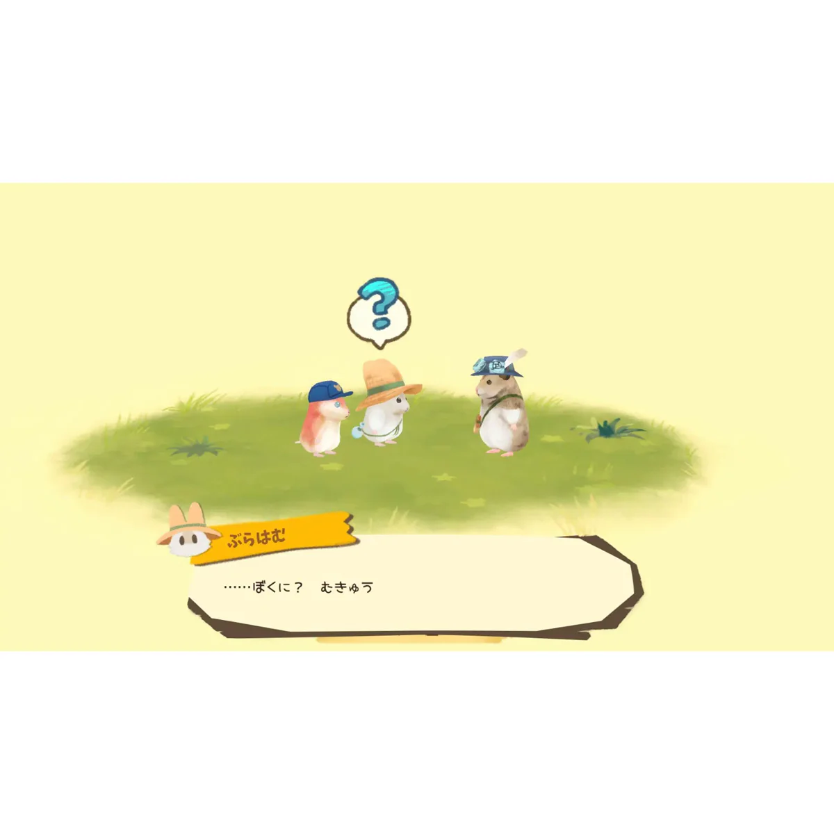 Nintendo Switch Hamster and the Village of the Sun (Asian) - Image 5