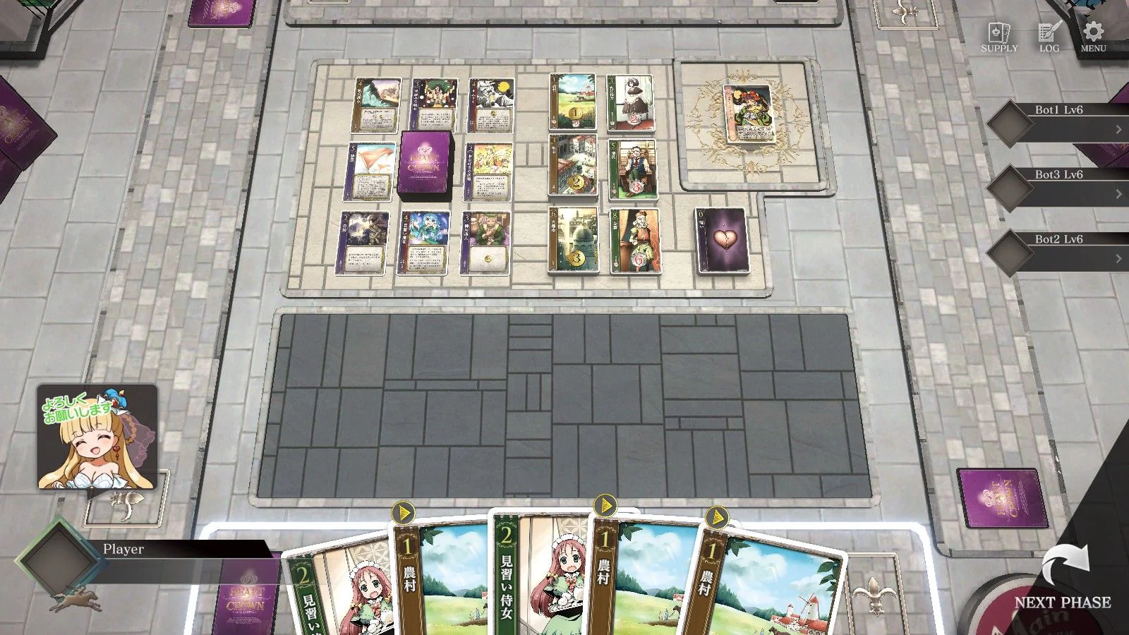 Nintendo Switch Heart of Crown (Eng/JPN) - Image 4