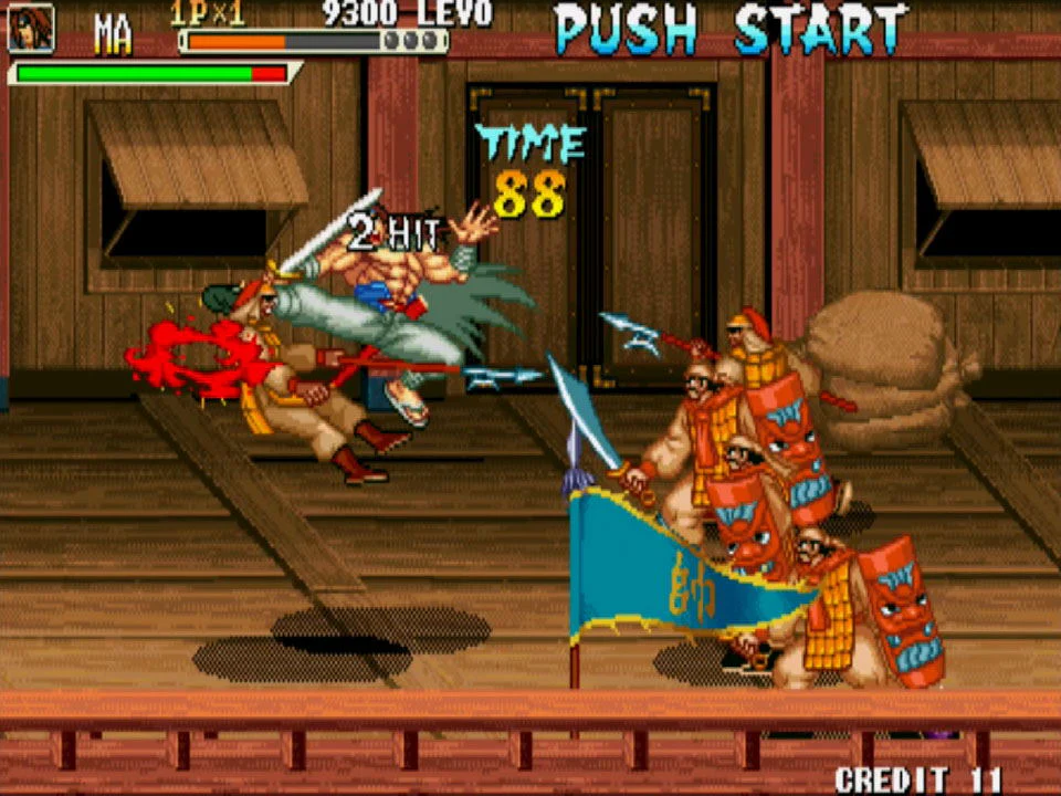 Nintendo Switch IGS Classic Arcade Collection (Asian) - Image 6