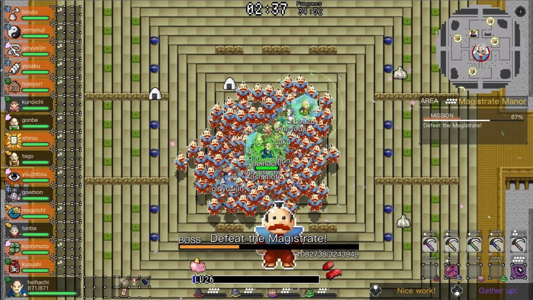Nintendo Switch Ikki Unite (Eng/JPN) - Image 3