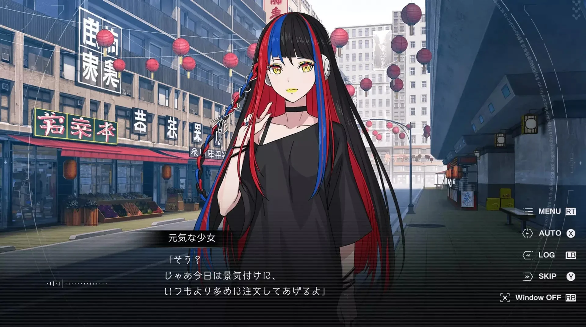 Nintendo Switch Kamitsubaki City Under Construction Regenerate (Asian) (Eng/JPN) - Image 2