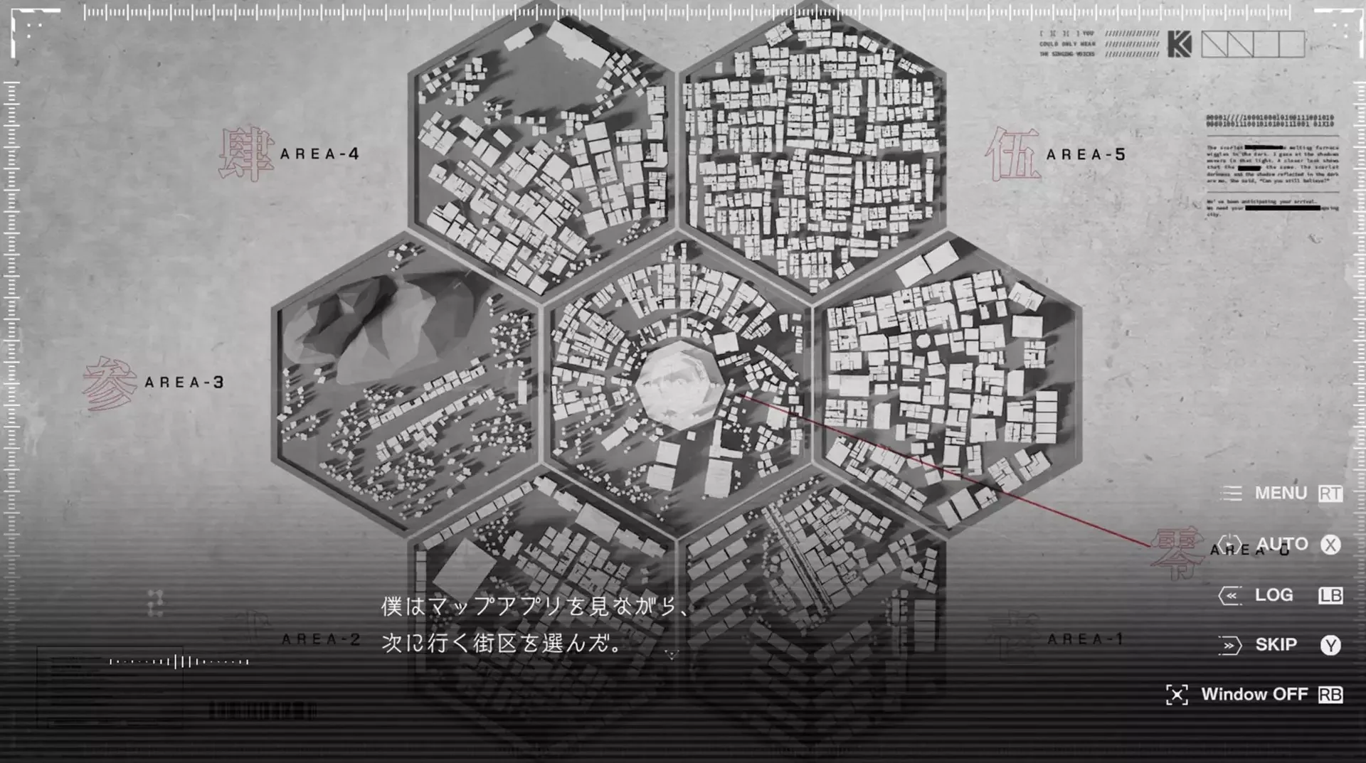 Nintendo Switch Kamitsubaki City Under Construction Regenerate (Asian) (Eng/JPN) - Image 4