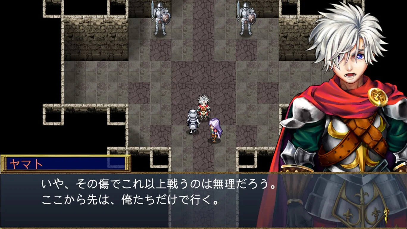 Nintendo Switch Kemco RPG Selection Vol.10 (Asian) - Image 3