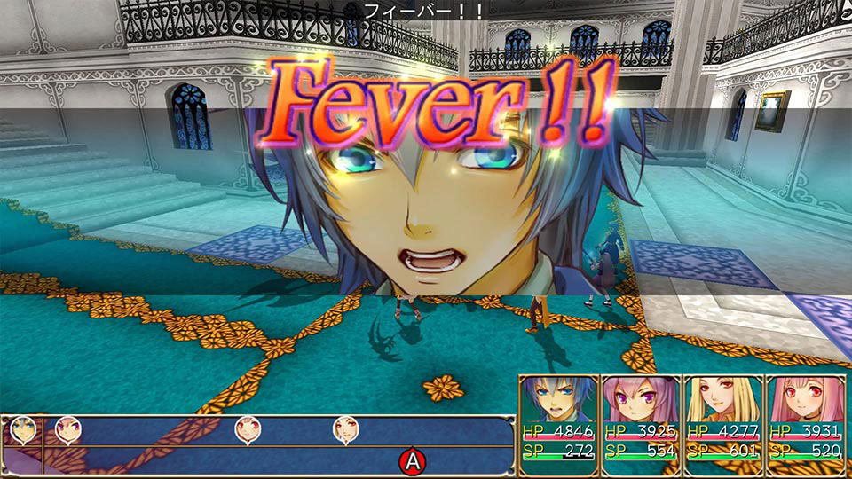 Nintendo Switch Kemco RPG Selection Vol.12 (Asian) - Image 5