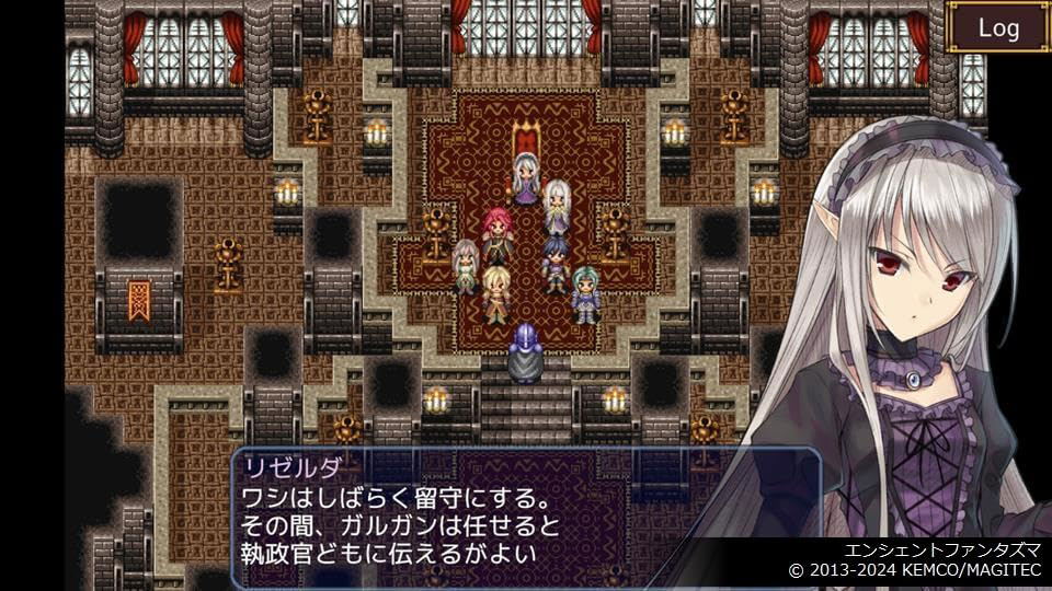 Nintendo Switch Kemco RPG Selection Vol.13 (Asian) - Image 3