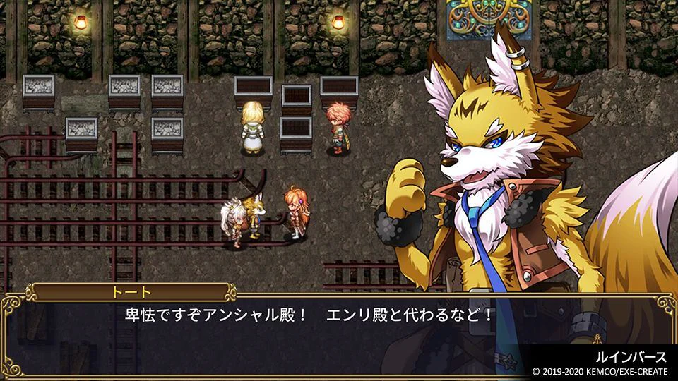 Nintendo Switch Kemco RPG Selection Vol.7 (Asian) - Image 3