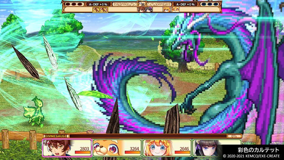 Nintendo Switch Kemco RPG Selection Vol.7 (Asian) - Image 4