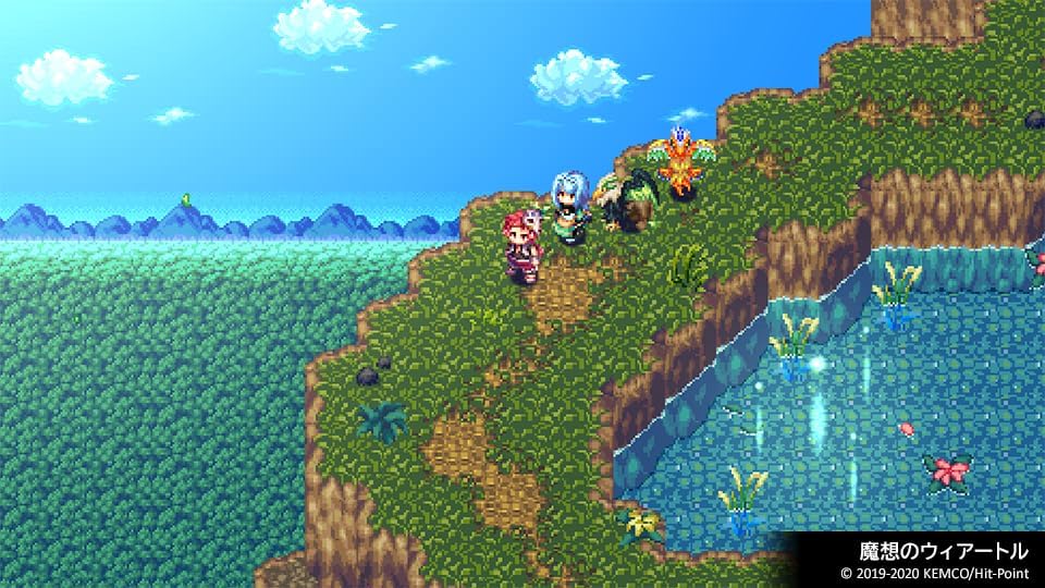 Nintendo Switch Kemco RPG Selection Vol.8 (Asian) - Image 5