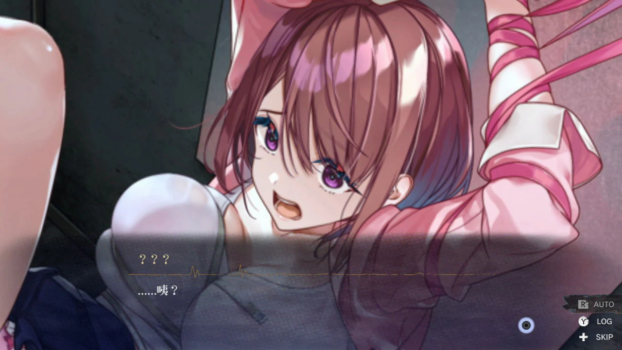 Nintendo Switch Livestream Escape from Hotel Izanami + Livestream 2 Escape from Togaezuka Happy Place Collection (Asian) - Image 7